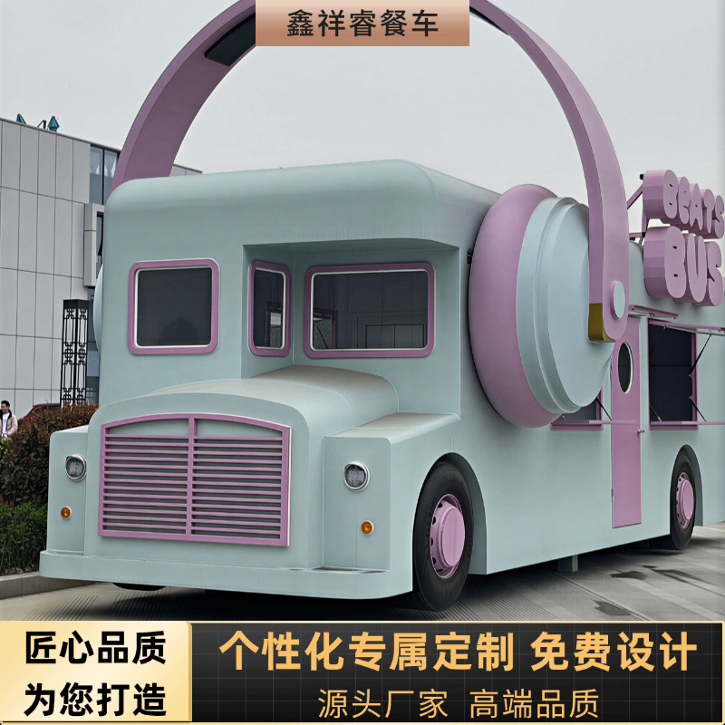 【Novo Design】Caminhão de Comid - Food Giant Snacks avaliação e preço