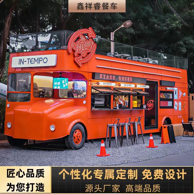 【Novo Design】Caminhão de Comid - Food Giant Snacks avaliação e preço