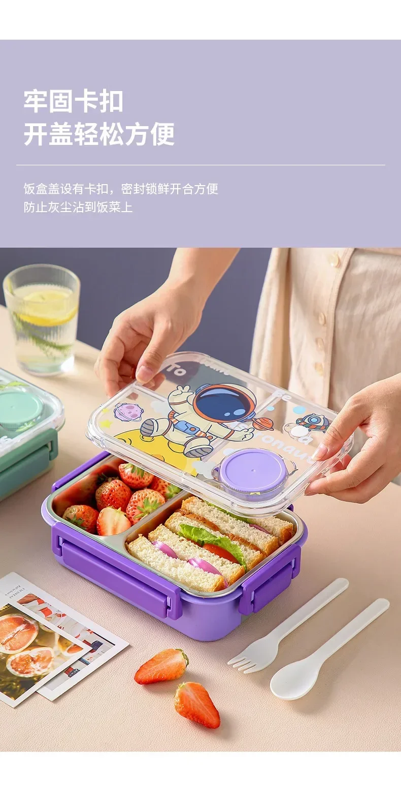 Lancheira bento de desenho ani - Food Prep Snacks avaliação e preço